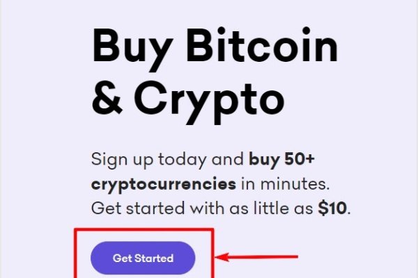 Как найти kraken