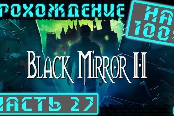Кракен маркетплейс откуда взялся