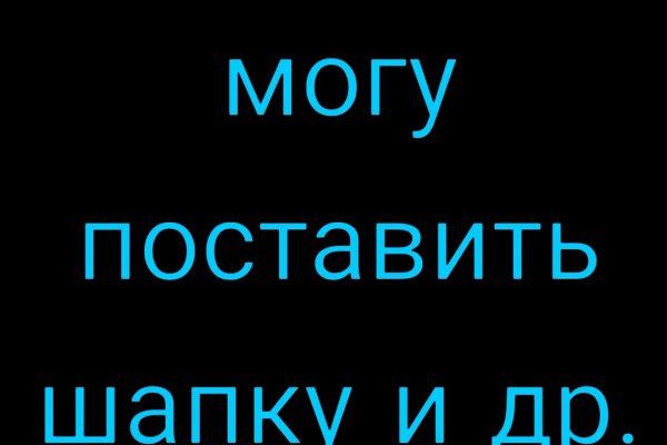 Kraken сайт tor