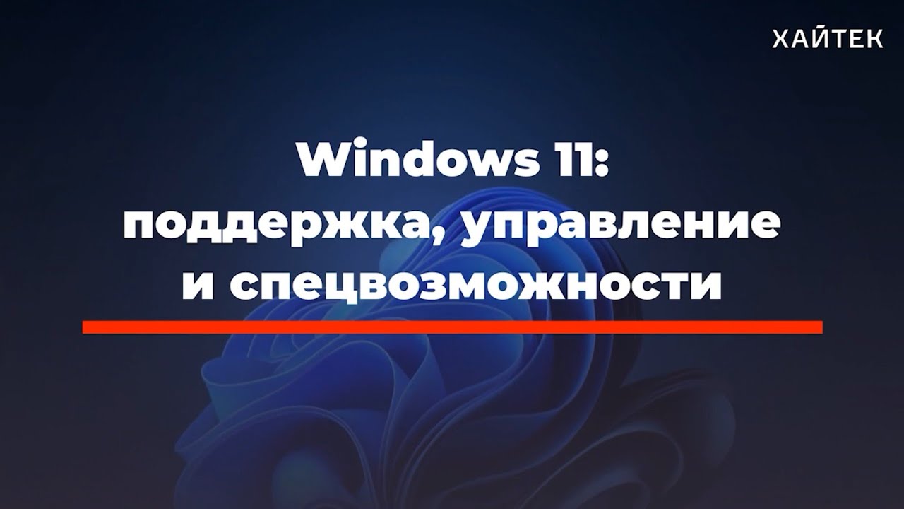 Http kraken ru
