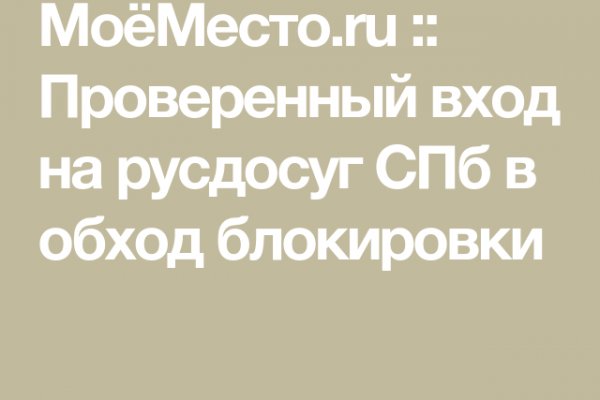 Сайт кракен тор браузера ссылка in.kramp.cc