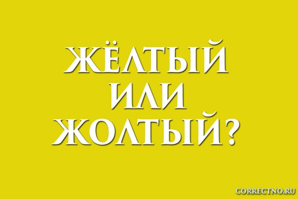 Кракен маркетплейс в питере
