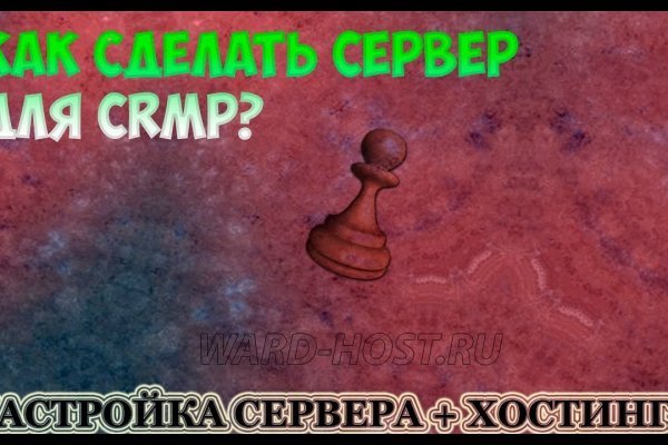 Кракен зеркала официальные