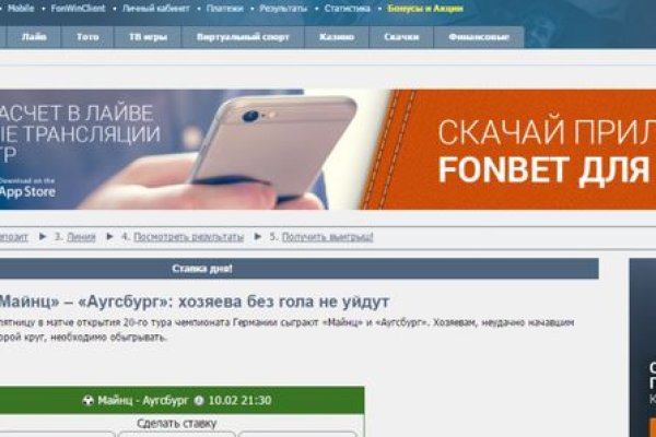 Кракен маркетплейс тор