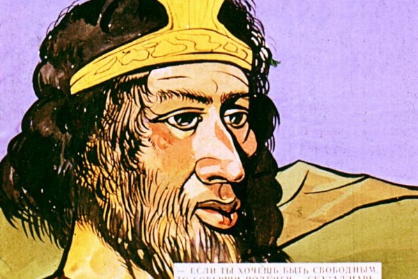 Кракен сайт регистрация