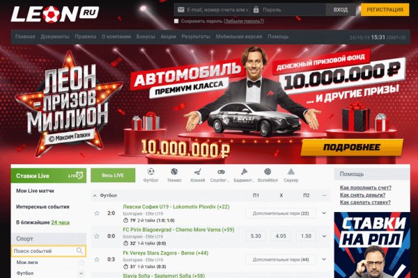 Картинка кракен маркетплейс