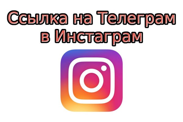 Пользователь не найден при входе на кракен