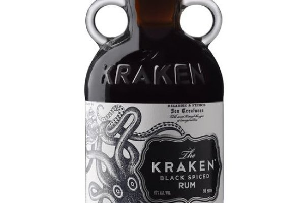 Kraken 18at
