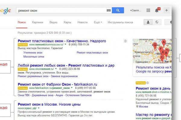 Kraken официальное зеркало kraken dark link