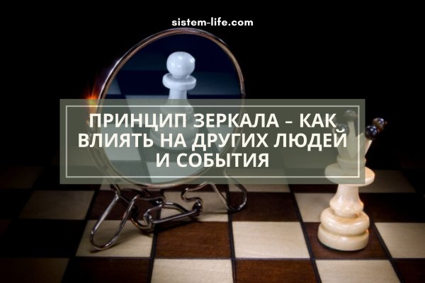 Регистрация на сайте кракен