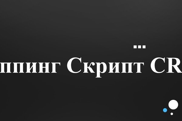 Как зарегаться в кракен