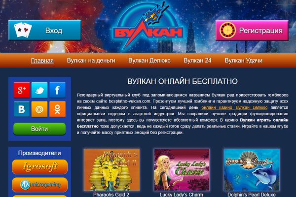 2krn cc кракен