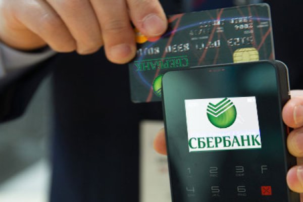 Кракен переход