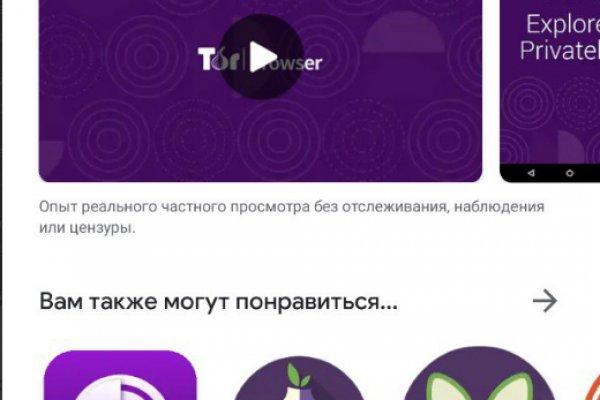 Сайт кракен магазин kraken2 tor2 xyz