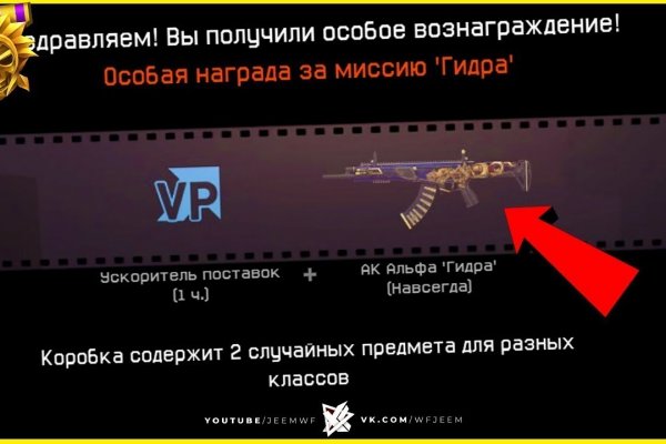 Ссылки на кракен маркетплейс