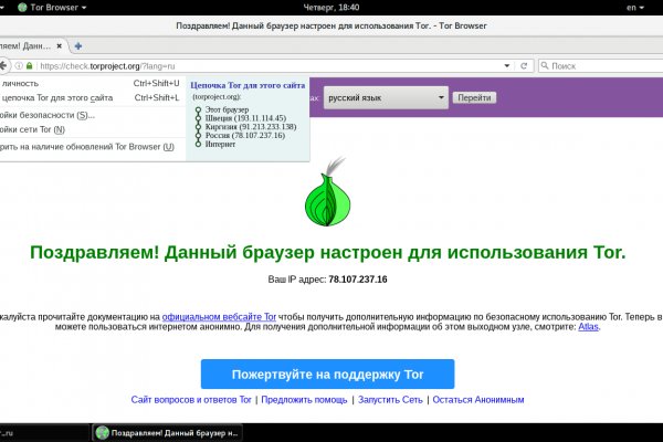 Сайт крамп in.krmp.cc