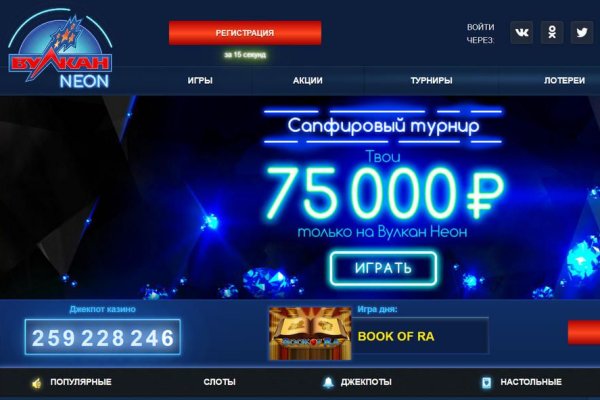 Что такое кракен маркетплейс курительный смесс