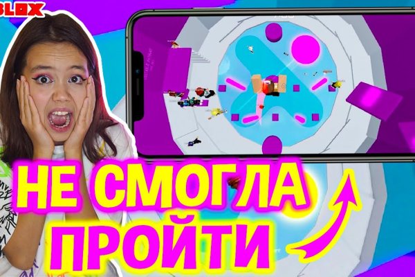 Как войти в кракен через тор
