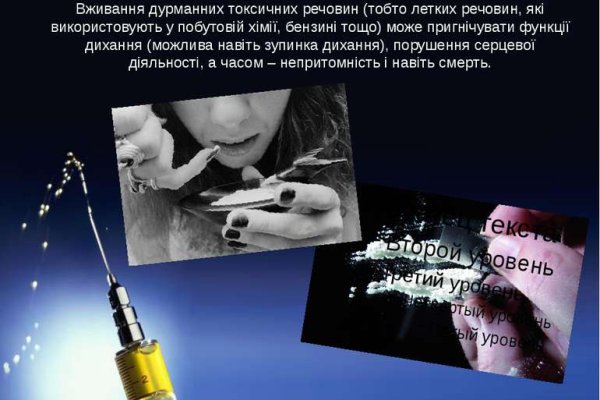 Кракен современный даркнет маркетплейс