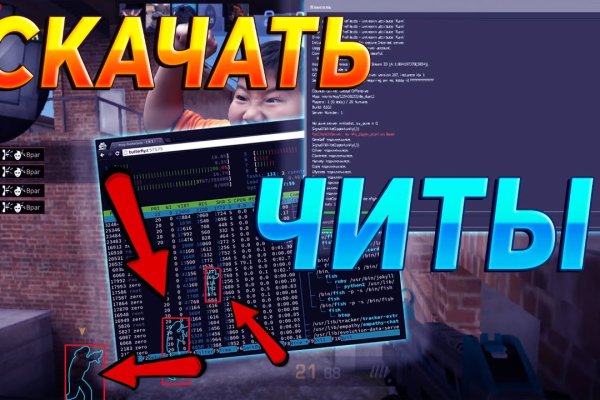Ссылка на кракен тор