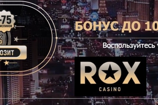 Кракен ссылка рабочая на сегодня