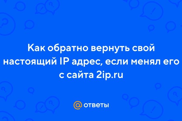 Kraken ссылка тг