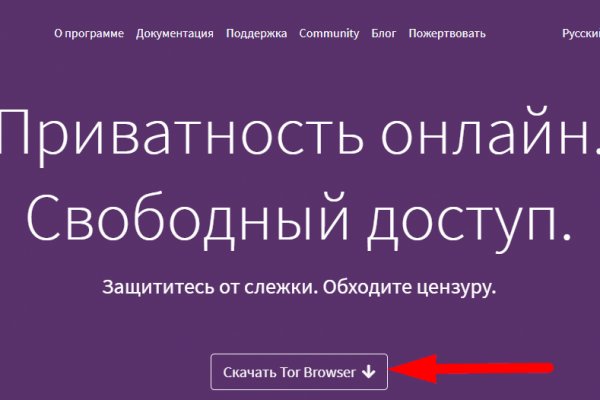 Верный сайт крамп