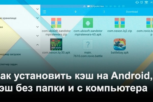 Кракен сайт kr2web in зарегистрироваться