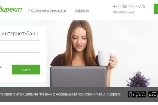 Кракен ссылка тор kr2web in