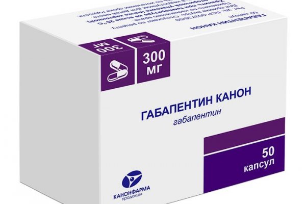 Кракен ссылка 2 веб