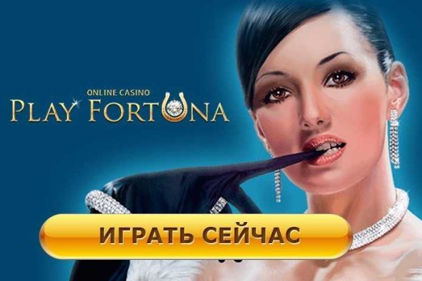 Пользователь не найден кракен что делать