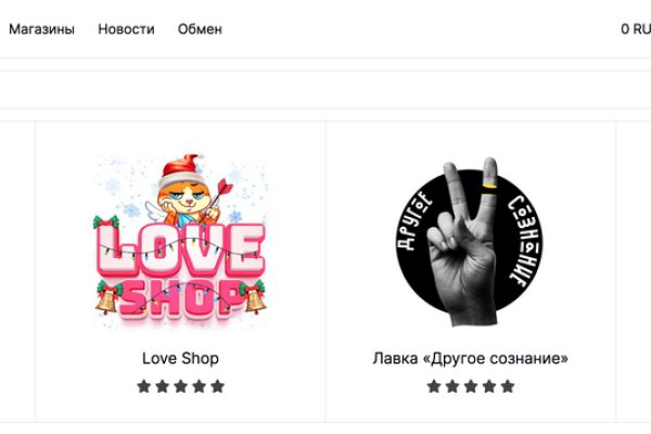 Кракен сайт с наркотиками