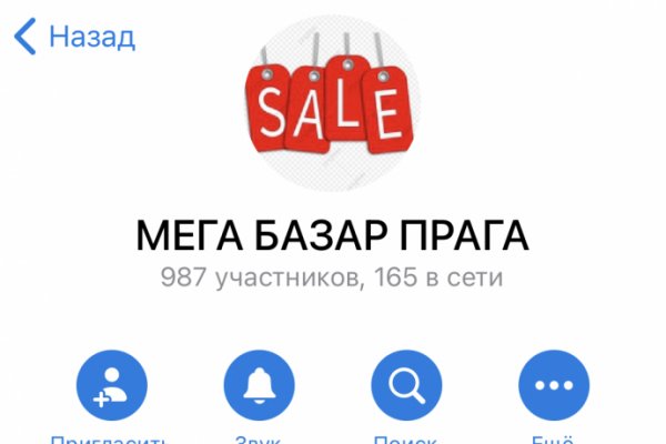 L кракен