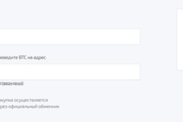 Кракен тор что это