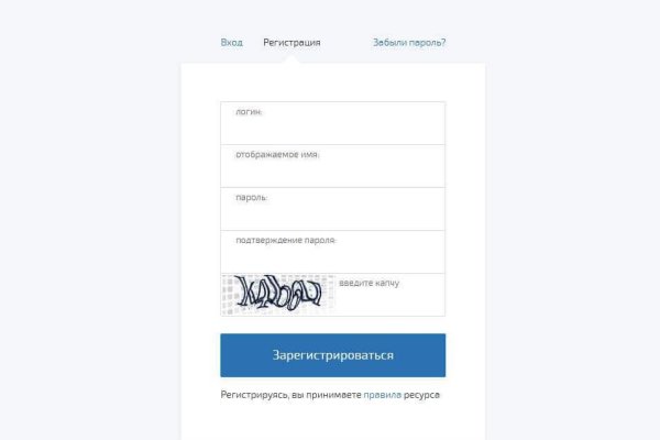 Kraken официальная ссылка