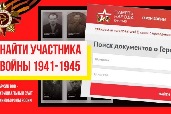Сайт кракен официальный ссылка onion