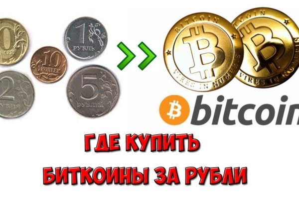 Рабочее зеркало кракен
