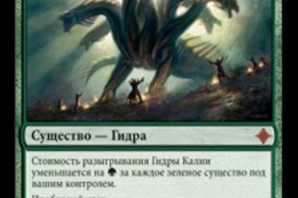 Кракен актуальная ссылка на сегодня
