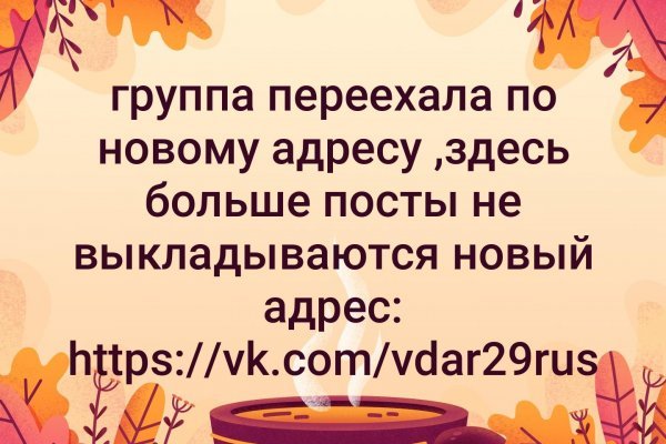 Кракен магазин kraken4am com