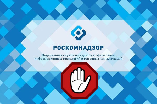 Загрузить фото на кракен с телефона андроид