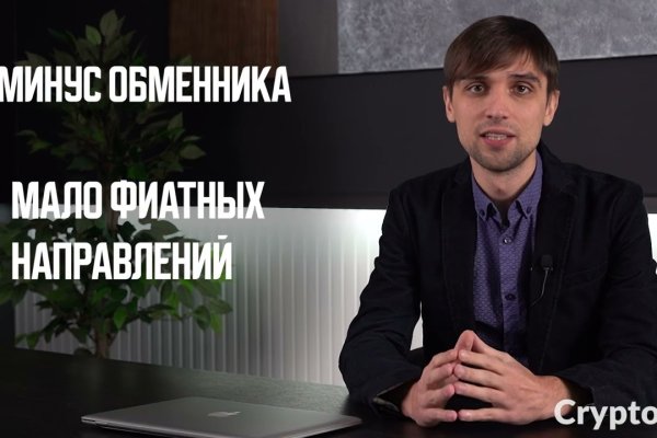 Кракен маркетплейс ссылка