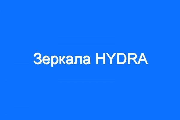 Кракен вход krmp.cc oniont