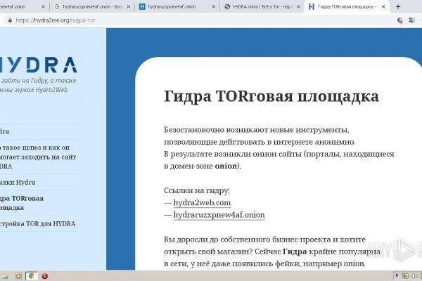 Кракен маркет плей