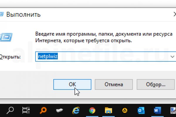 Кракен маркетплейс товары