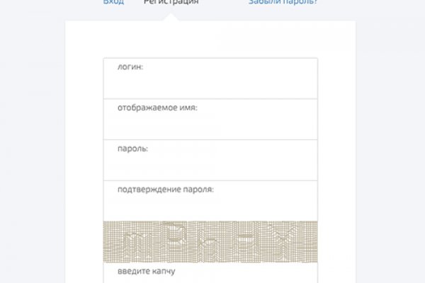 Кракен в торе