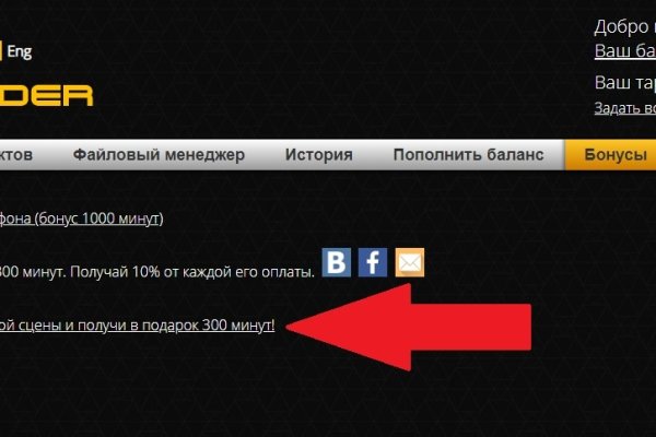 Кракен сайт наркотиков