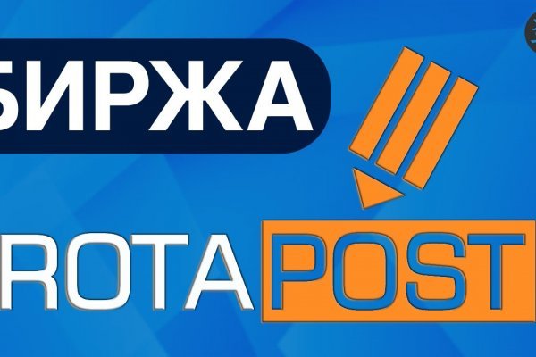 Кракен перейти