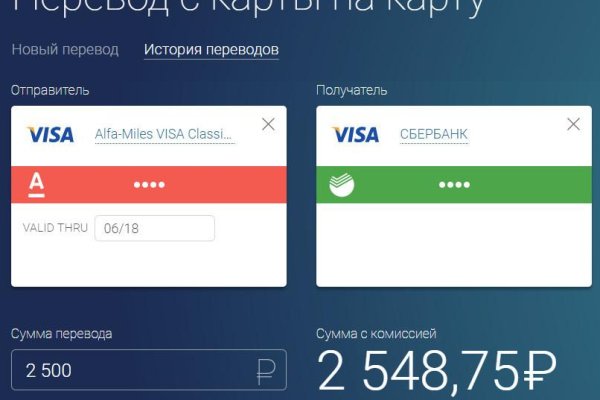 Ссылки для tor