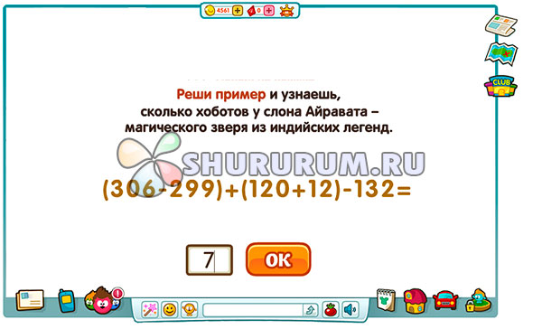 Ссылка на кракен свежая