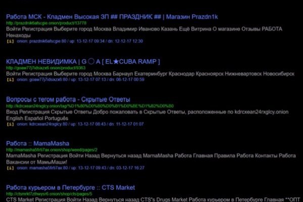 Кракен маркетплейс kr2web in площадка торговая